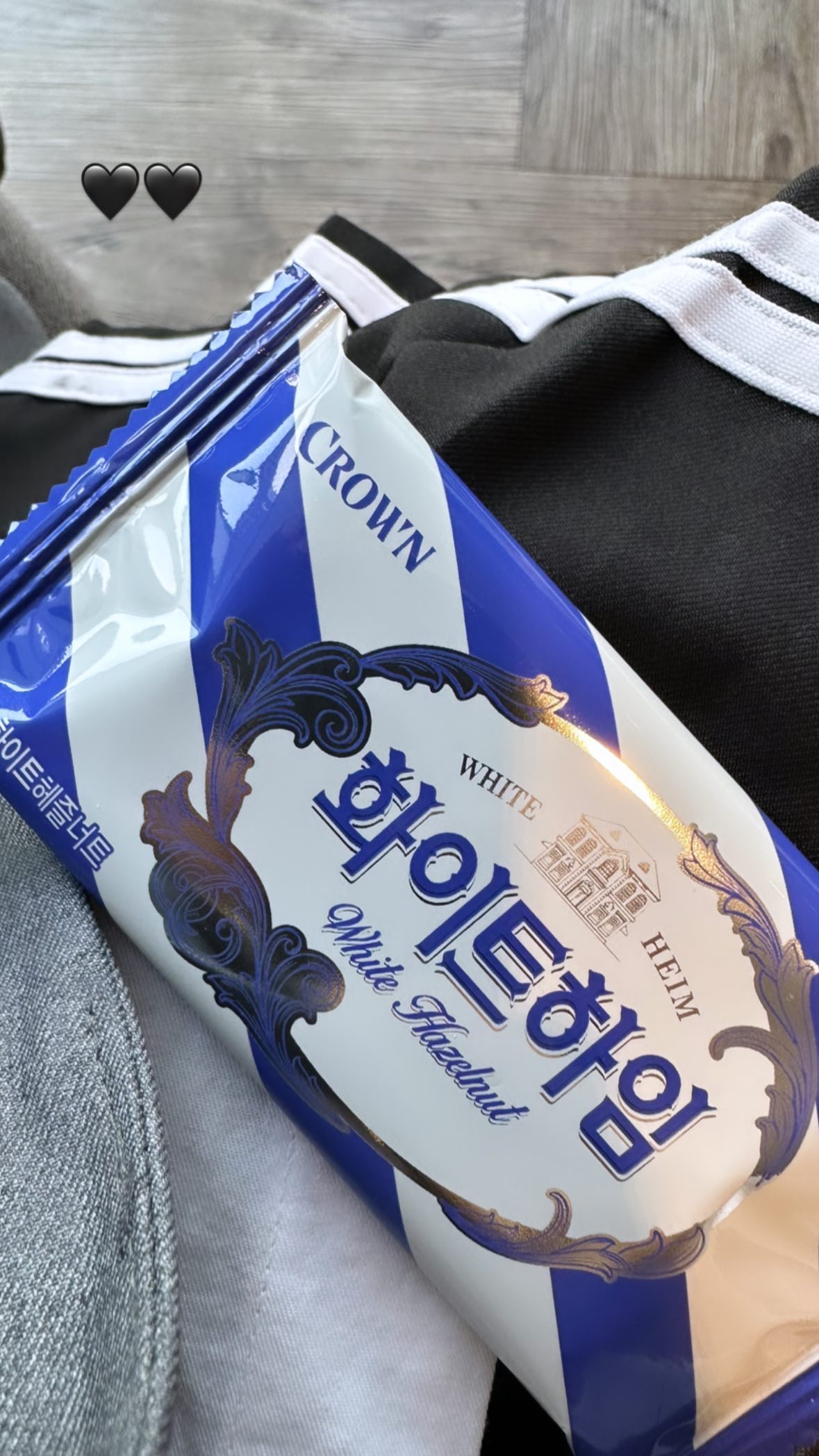 231102 Giselle Instagram Story Update