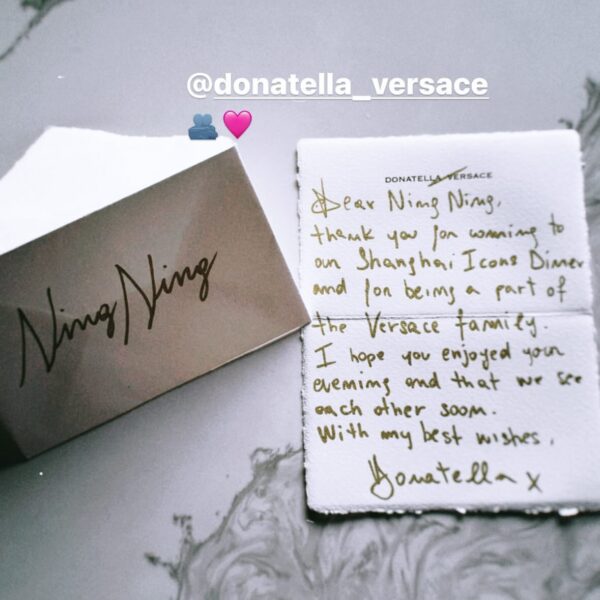 231122 Ningning Instagram Story Update