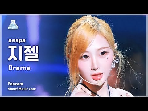 231118 Giselle 'Drama' Fancam @ Show! Music Core