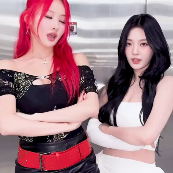 231119 KISS OF LIFE TikTok Update with Ningning - Bad News (Dance Challenge with KISS OF LIFE Belle)