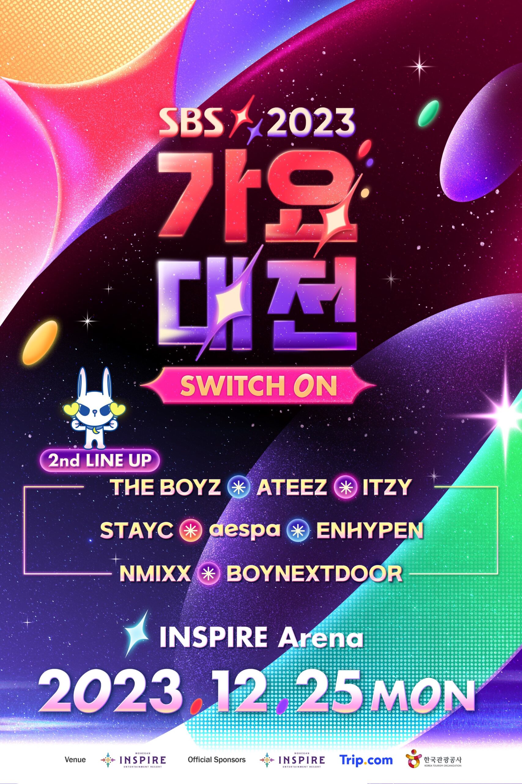 231120 aespa Announced in 2nd Lineup for 2023 SBS Gayo Daejeon on December 25th