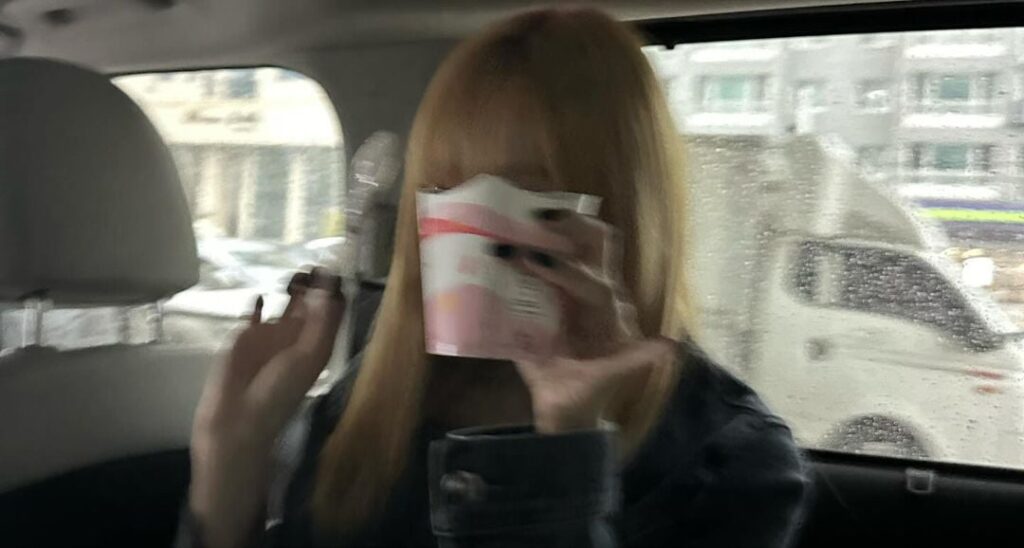 231127 Giselle Instagram Update