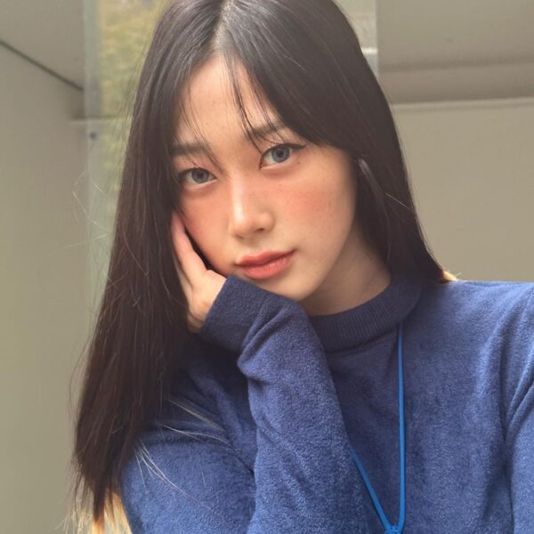 231123 Giselle Instagram Update