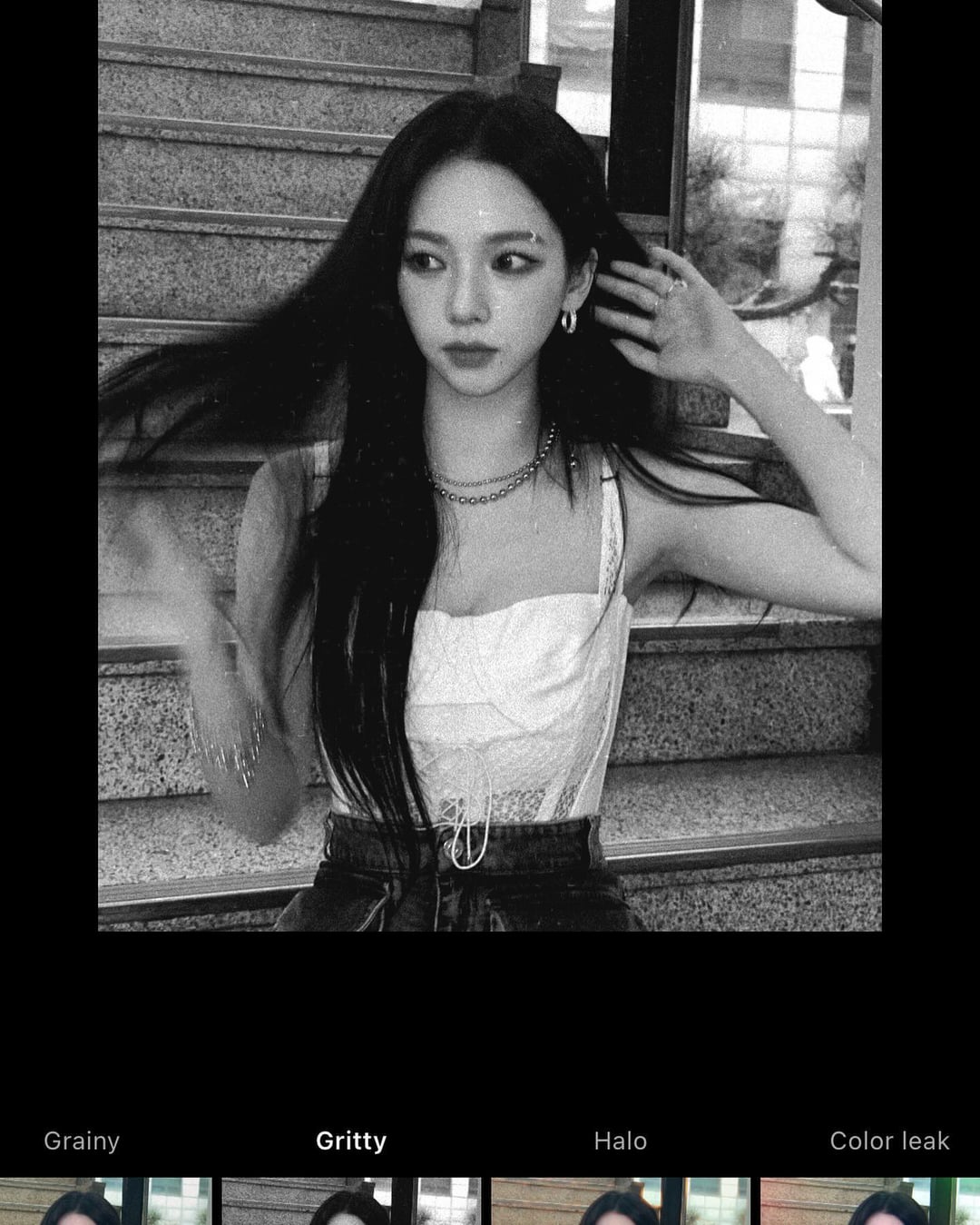 231118 Karina Instagram Update 2