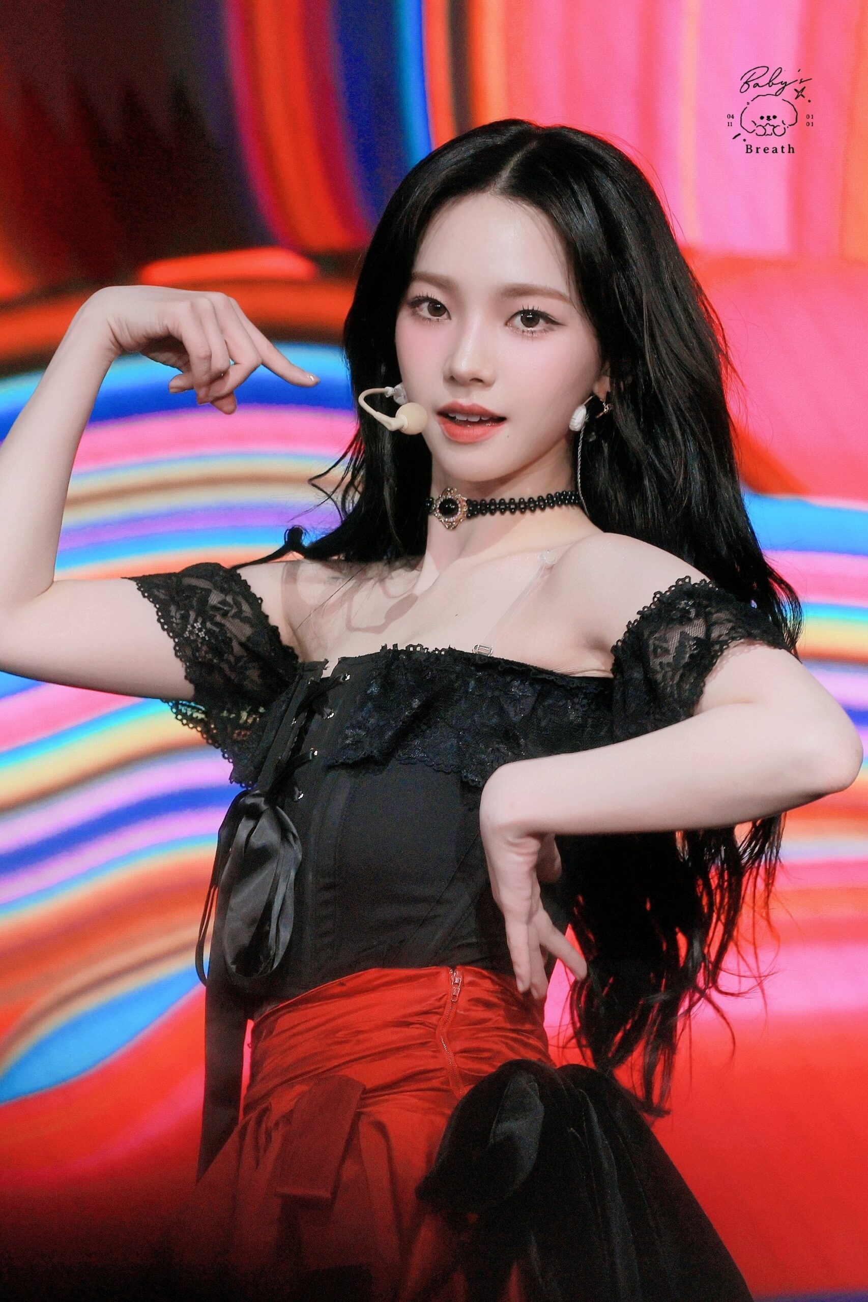 231124 Karina