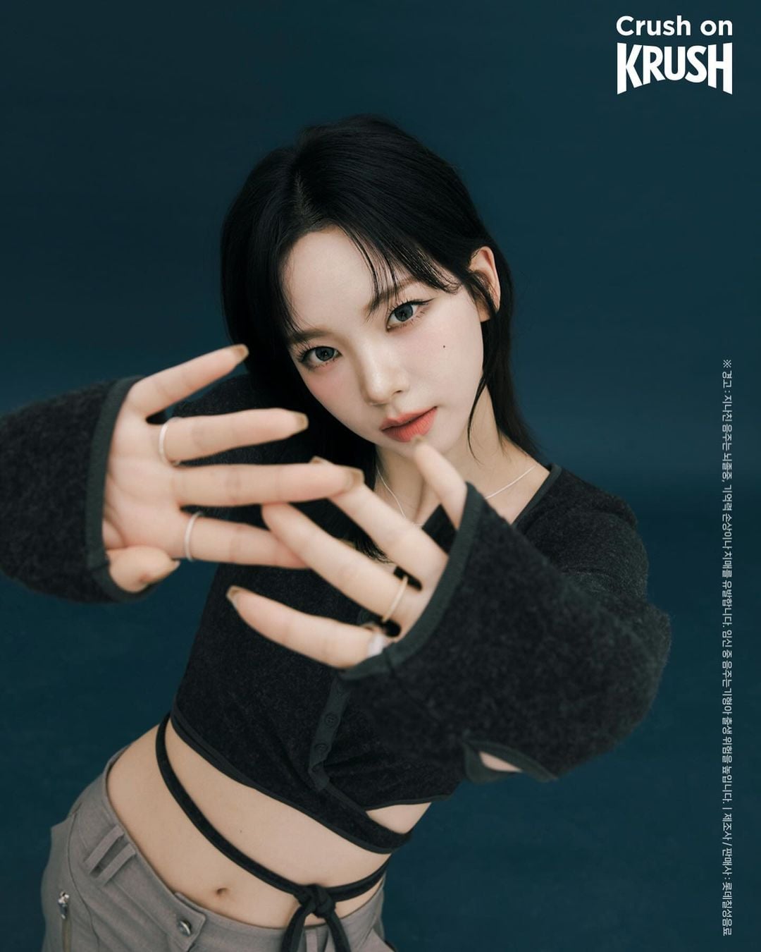 231127 voguekorea Instagram Update with Karina
