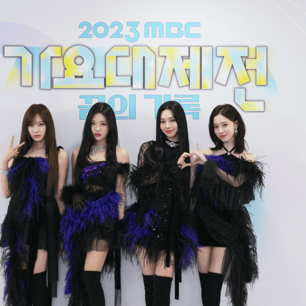 231231 aespa @ 2023 MBC Gayo Daejaejeon (Photo Wall Pics)