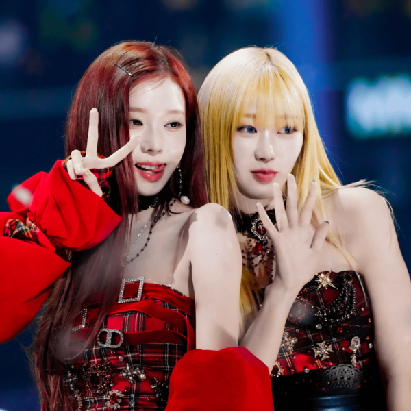 231202 Winter (w/ Giselle)