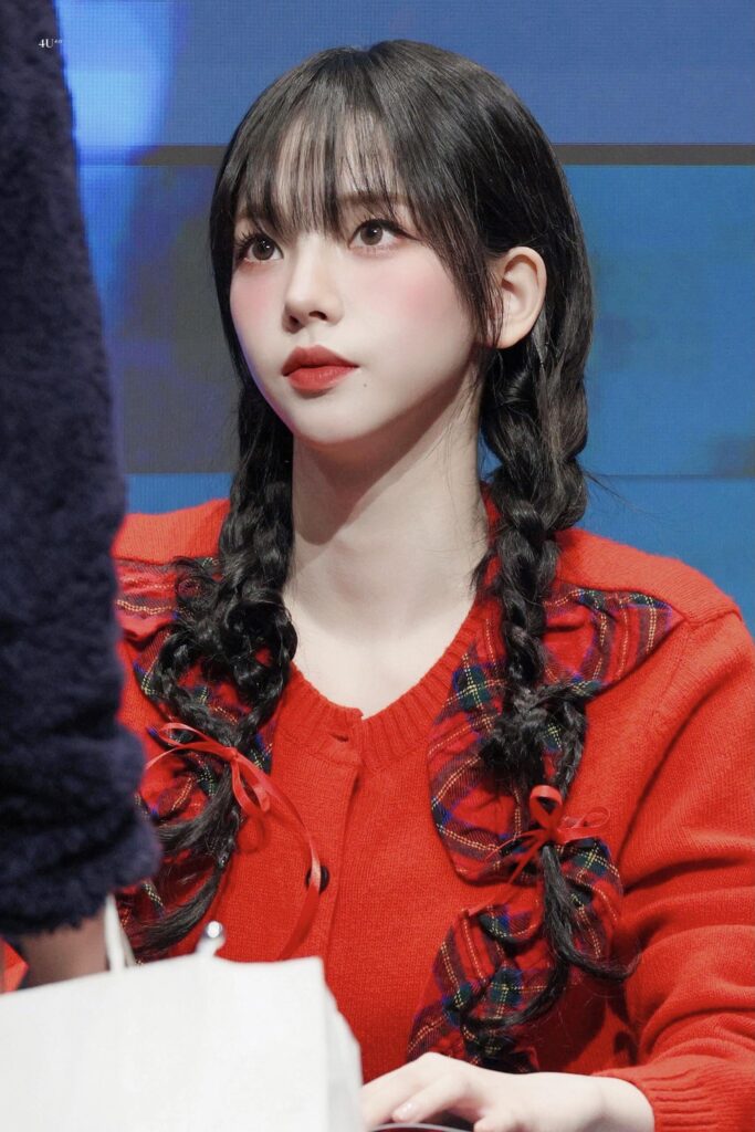 231201 Karina