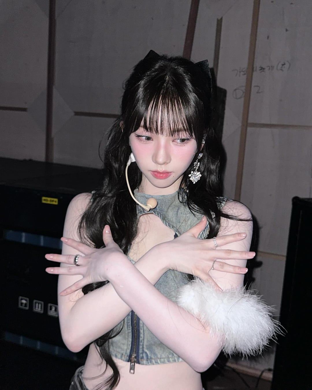 231219 Karina Instagram Update with Winter