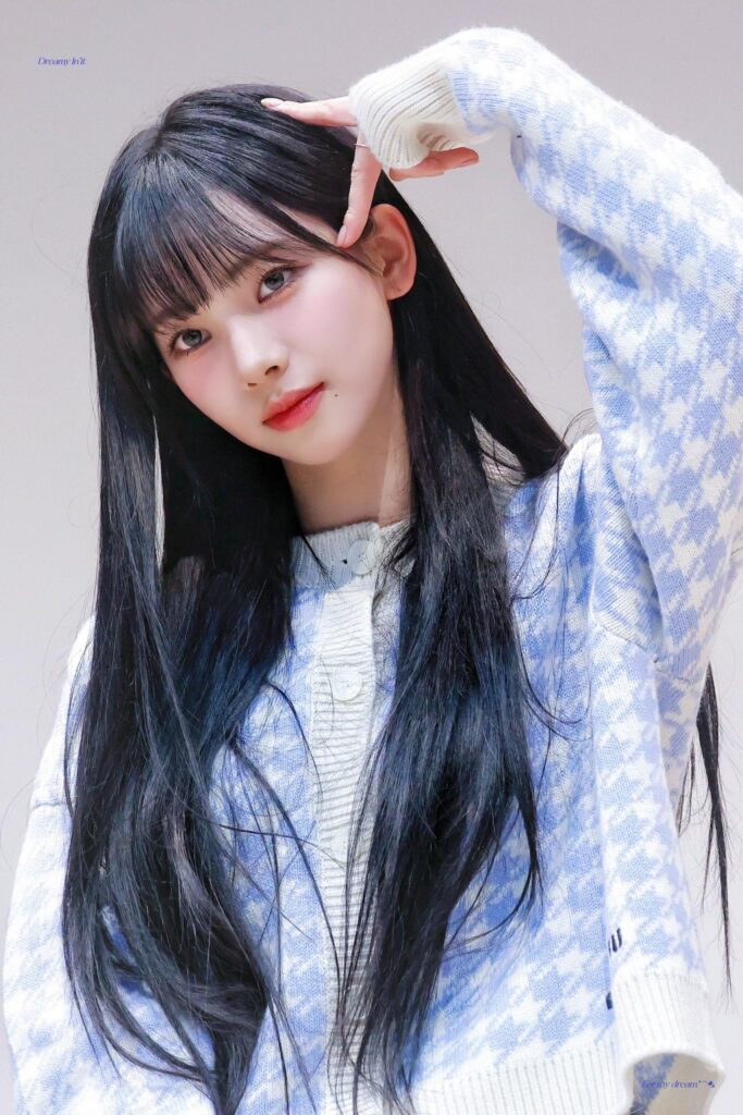 231217 Karina