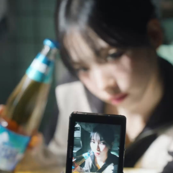 231218 KRUSH Instagram Reels Update with Karina - Crush on KRUSH