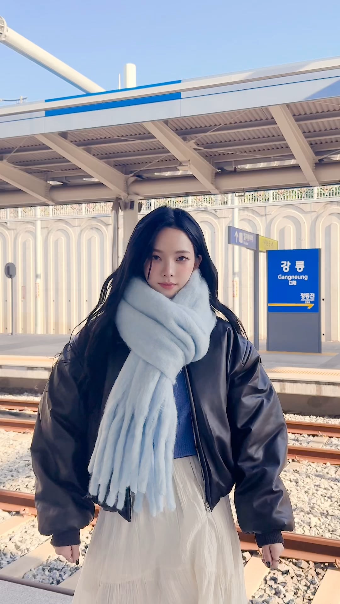 231201 aespa TikTok Update with Karina