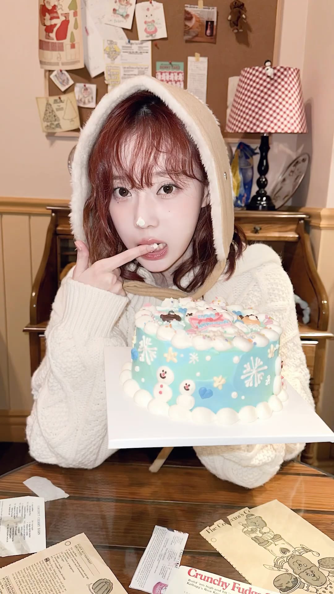 240101 aespa YouTube Shorts Update with Winter - 🎂