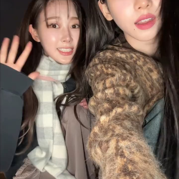 231211 aespa TikTok Update with Giselle and Karina - I fell in love with you at first sight and I knew it would last forever 🔮