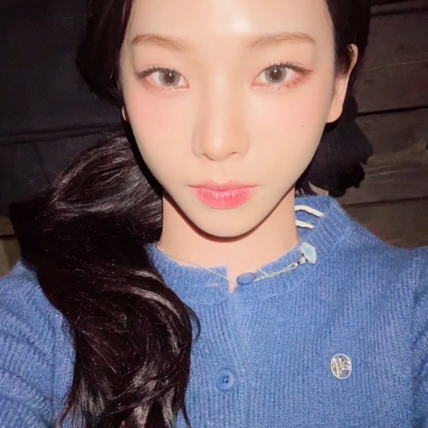 231201 aespa TikTok Update with Karina - 🌊🪸🧸