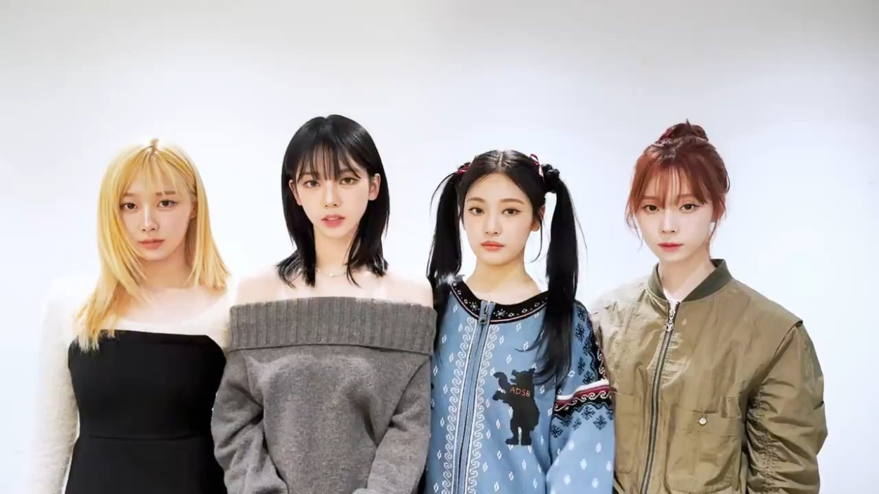 231201 aespa announced as part of the lineup for K-pop Masterz×KROSS vol.3 @ NAGOYA, JAPAN to be held on January 2, 2024