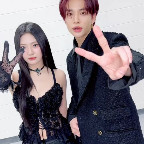 231229 aespa TikTok Update with Ningning - #ImtheDrama with Stray Kids Hyunjin 🤘💫