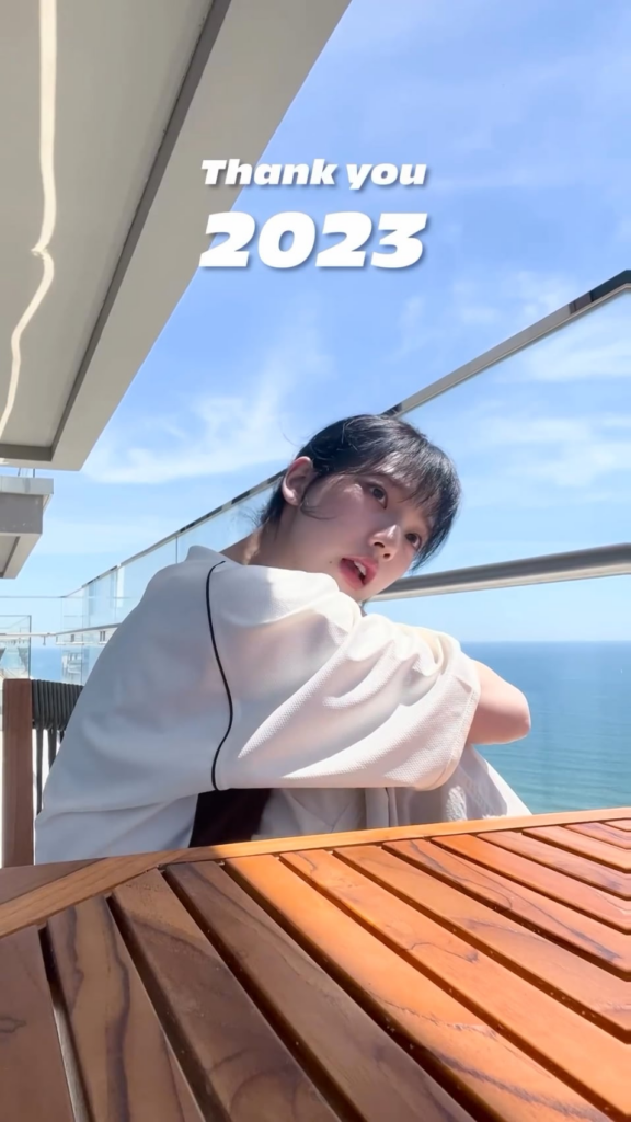 231230 Karina Instagram Reel