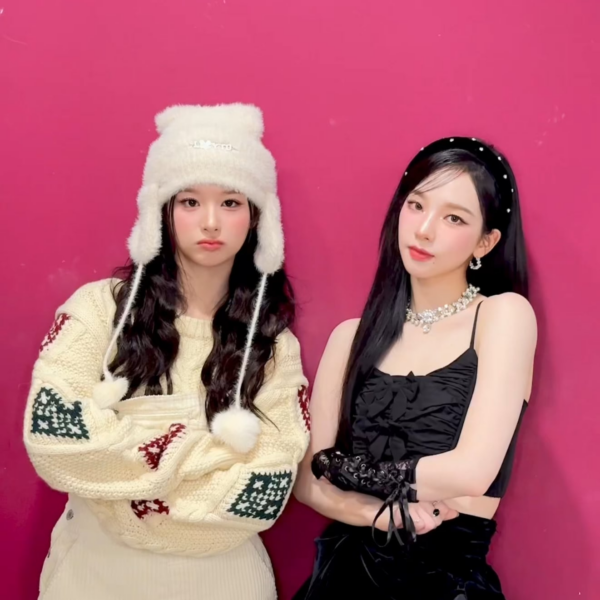 231207 NMIXX TikTok Update with Karina - Soñar the Drama💙 (with NMIXX Sullyoon)