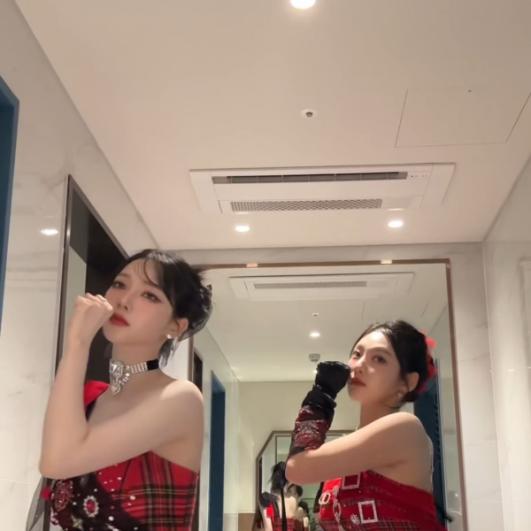 231204 aespa TikTok Update with Karina & Ningning - WASSUP #MMA 🔥