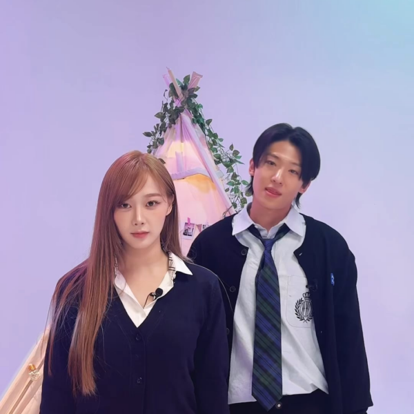 231130 aespa TikTok Update with Giselle - #ImtheDrama with DEX 💁‍♀️