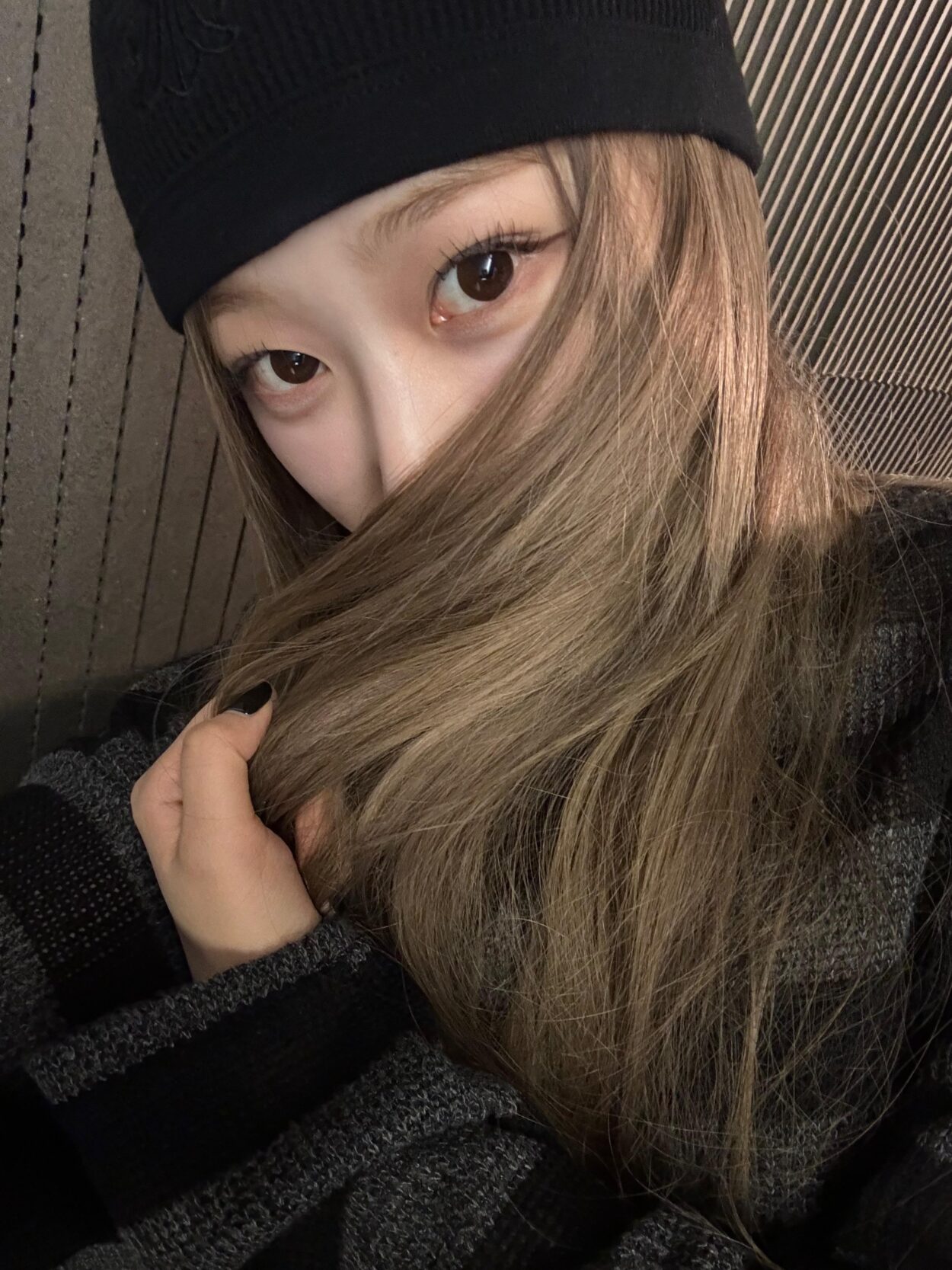 231206 Giselle Weverse Update
