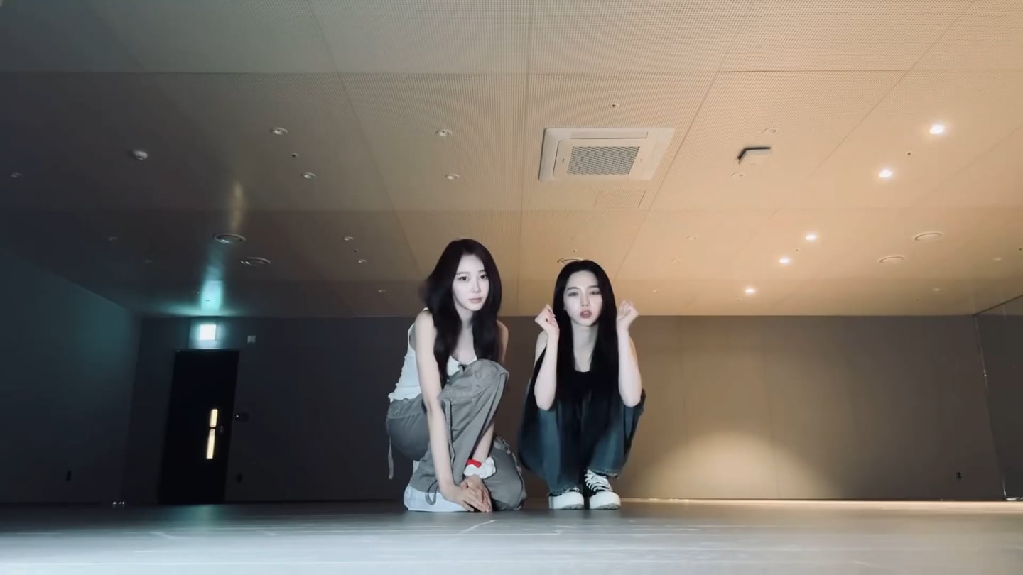 231212 Giselle Weverse Update