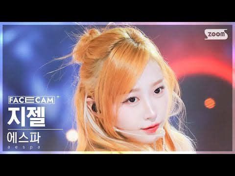 231119 Giselle 'Drama' Facecam @ Inkigayo
