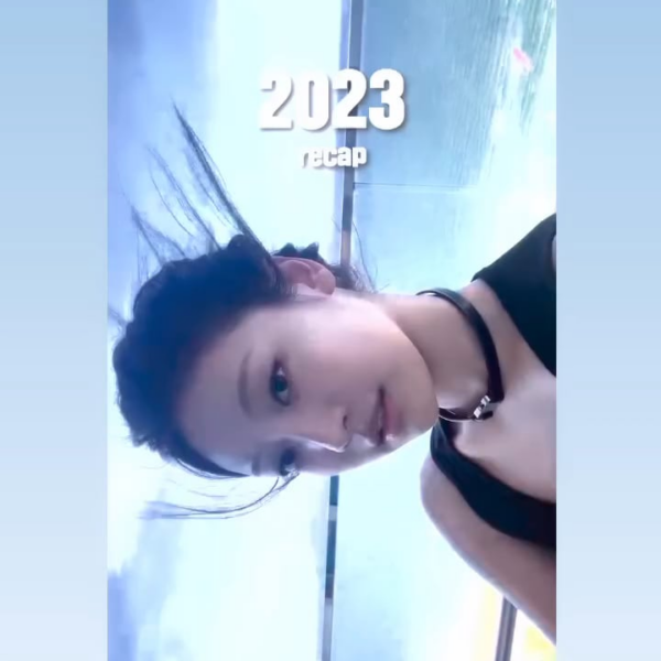 231231 Ningning Instagram Story Update