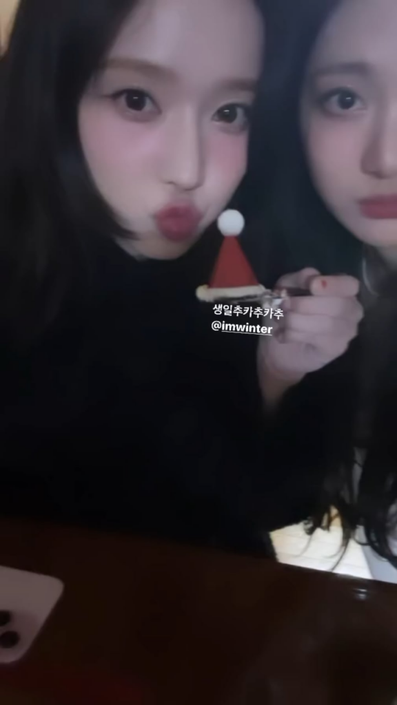 240101 Ningning Instagram Story Update with Winter - Happy Happy Birthday