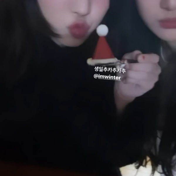 240101 Ningning Instagram Story Update with Winter - Happy Happy Birthday