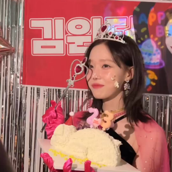 240101 aespa Instagram Story Update with Winter