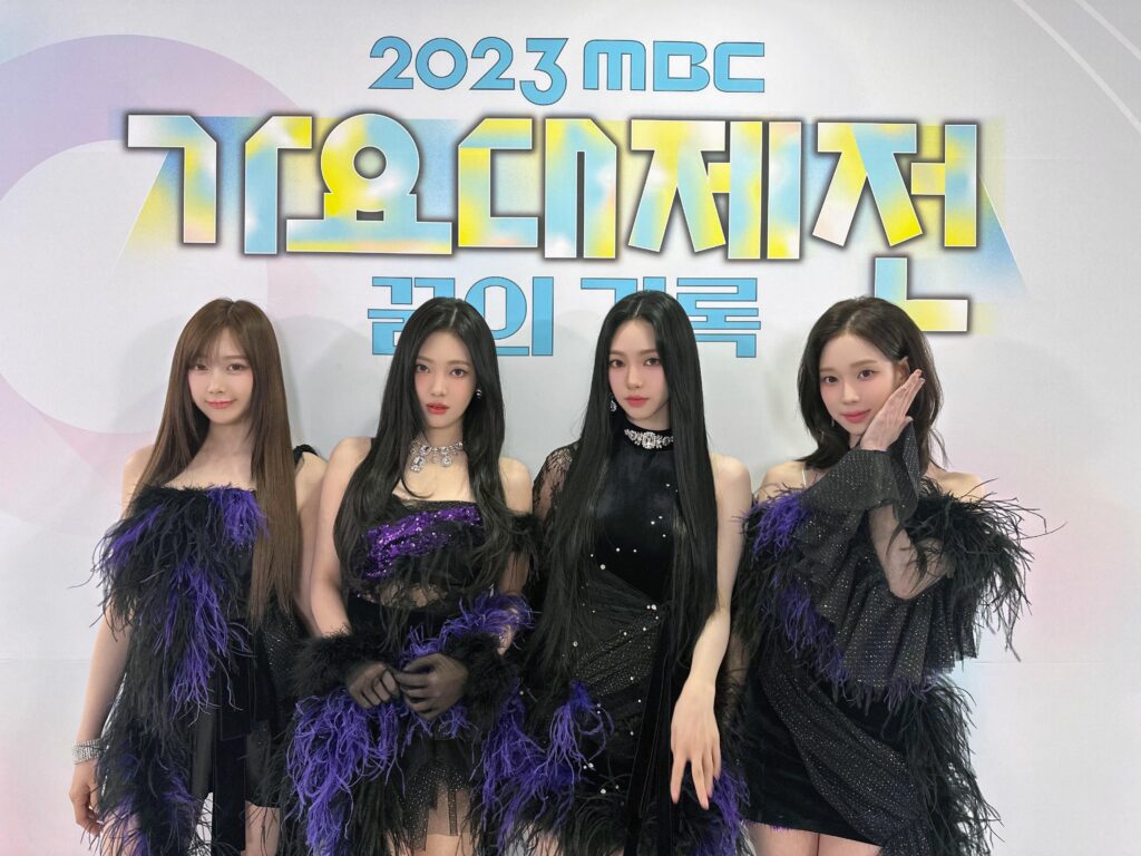 240101 aespa Twitter Update - Happy New Year MY🖤💜