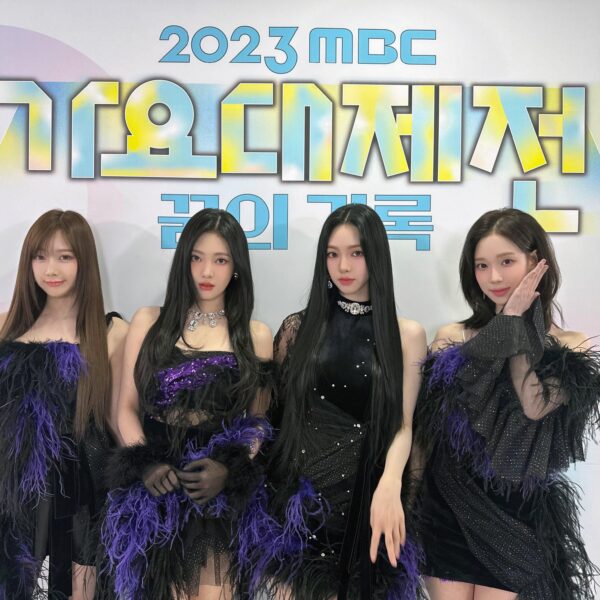 240101 aespa Twitter Update - Happy New Year MY🖤💜