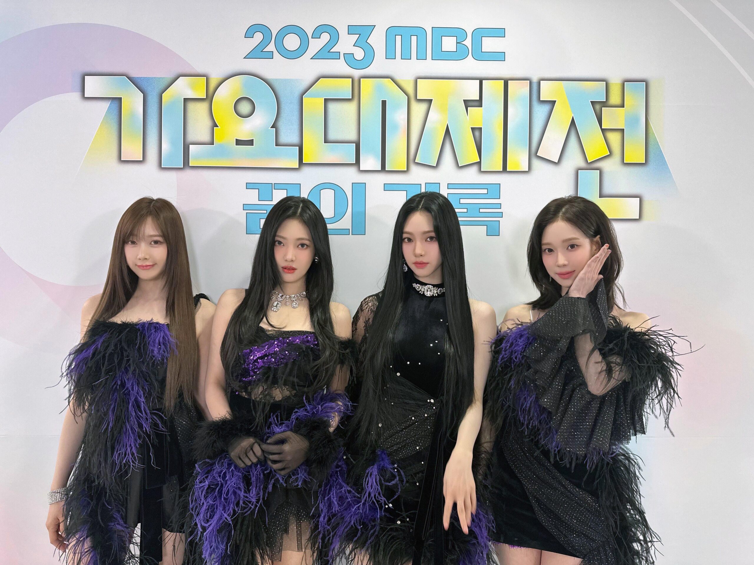 240101 aespa Twitter Update - Happy New Year MY🖤💜