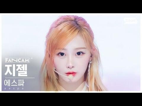 231119 Giselle 'Drama' Fancam @ Inkigayo