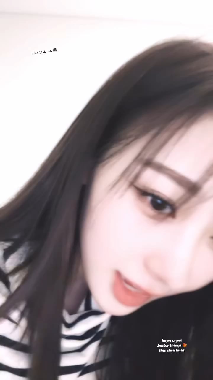 231225 Giselle Instagram Story Update