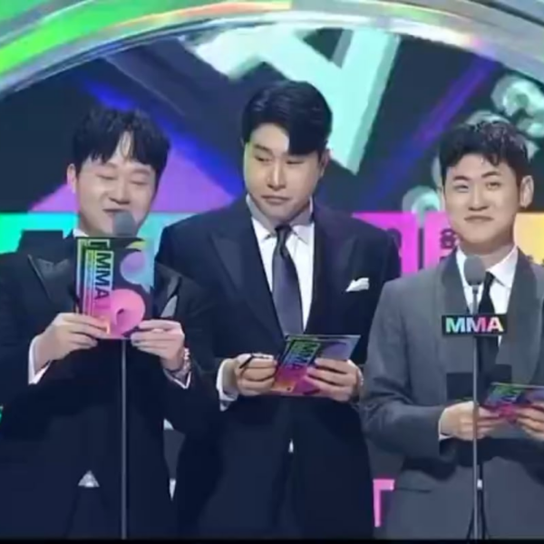 231202 aespa have won 'Global Artist' award at the Melon Music Awards 2023