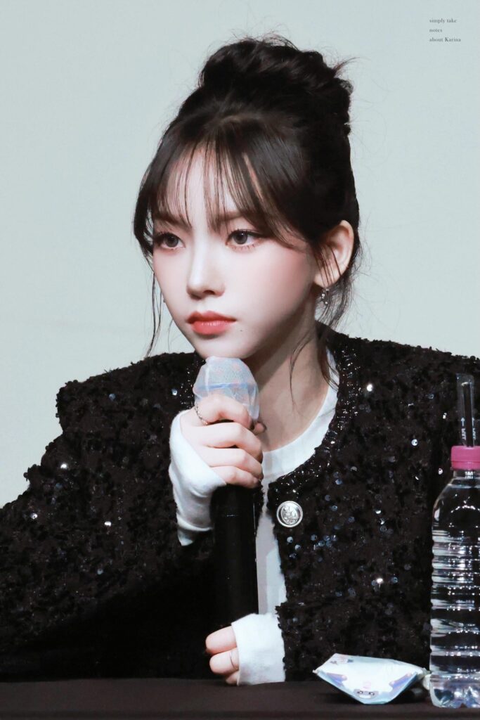 231120 Karina
