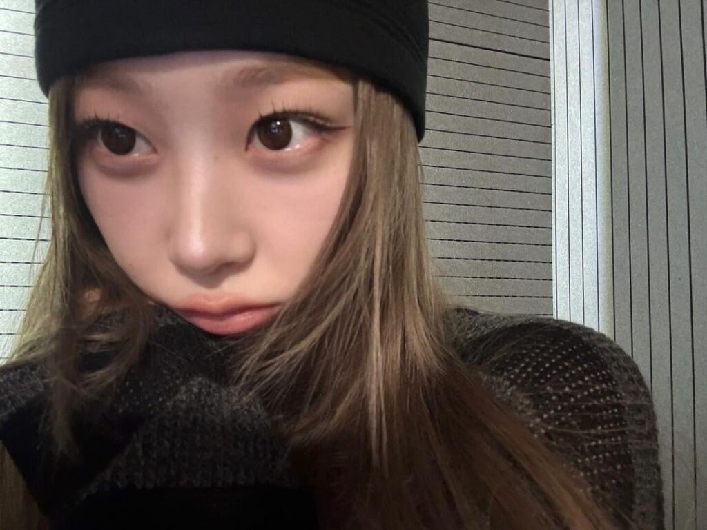231206 Giselle Instagram Update