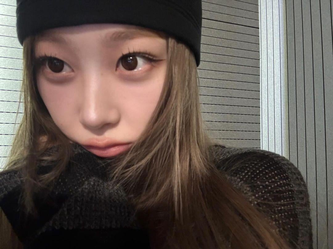 231206 Giselle Instagram Update