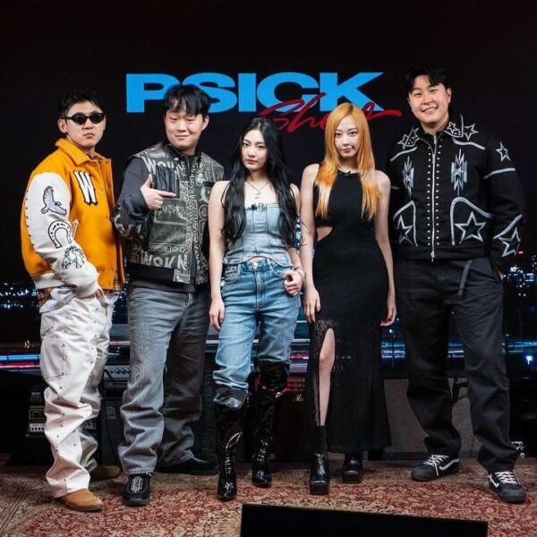 231210 psickuniv Instagram Update with Ningning & Giselle