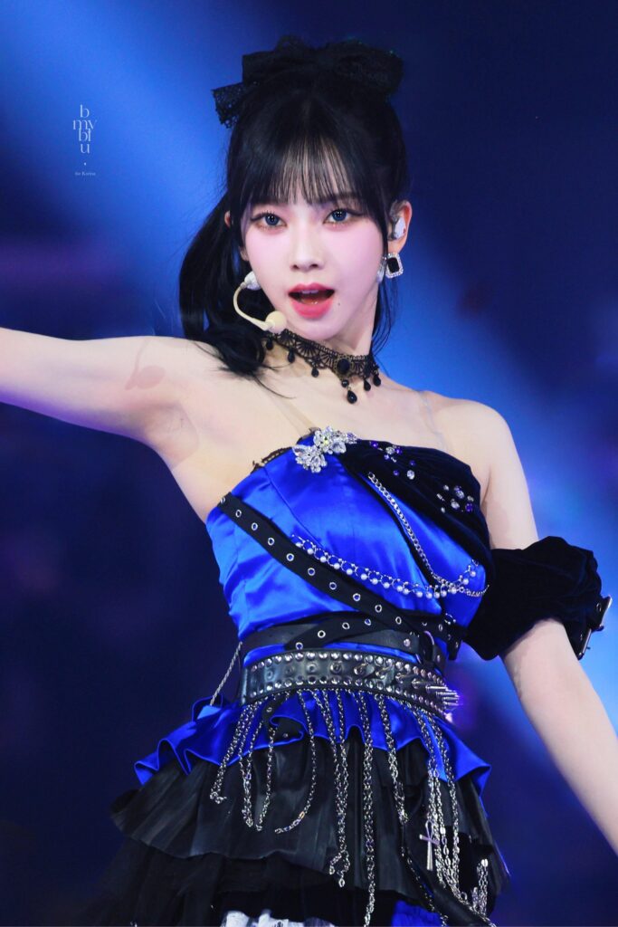 231225 Karina