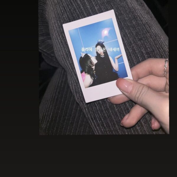 240101 Karina Instagram Story Update with Winter - My baby who got into the polaroid