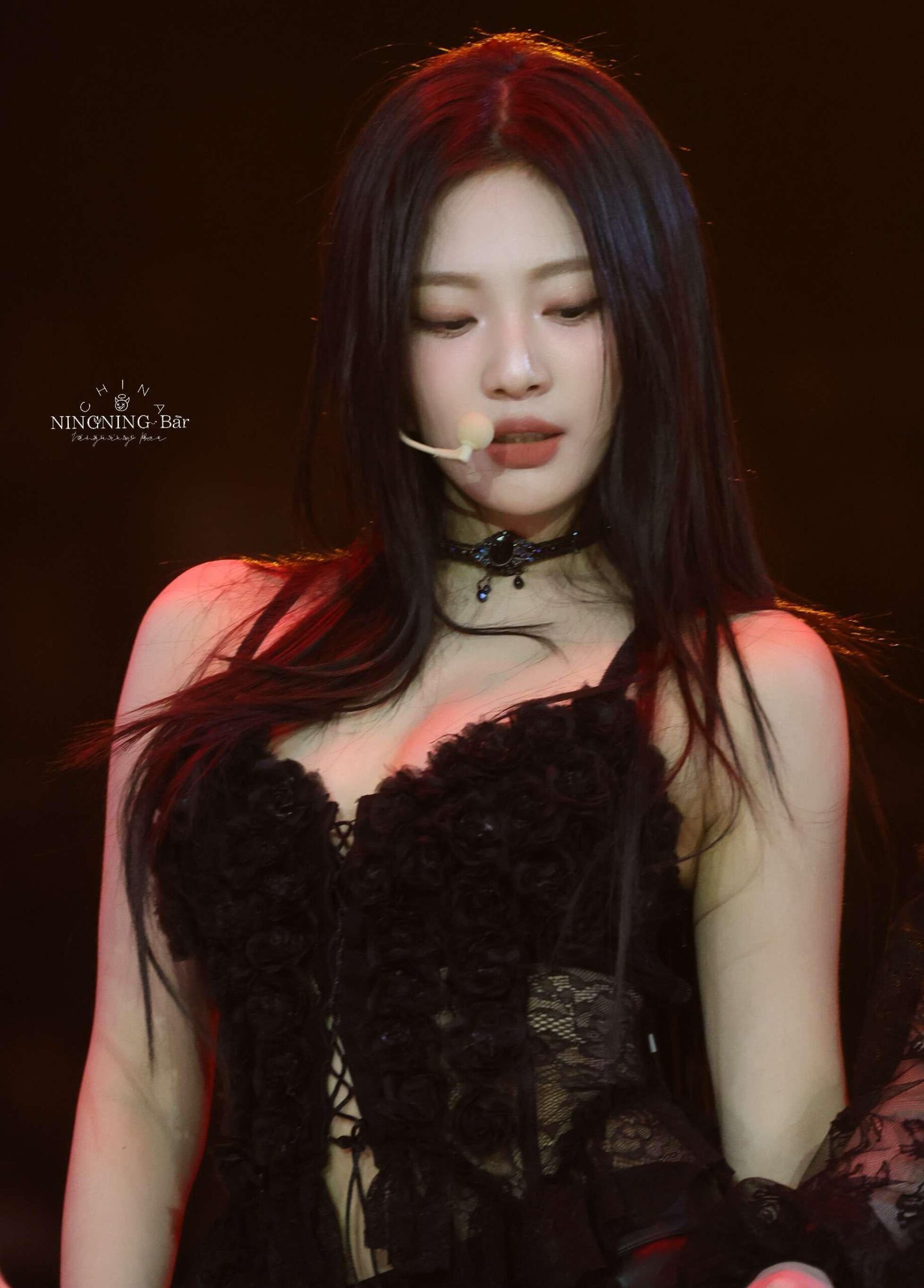 231225 Ningning