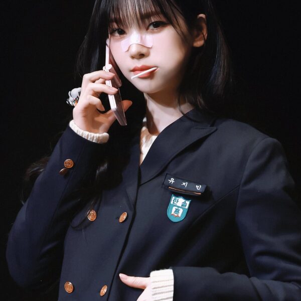 231205 Karina