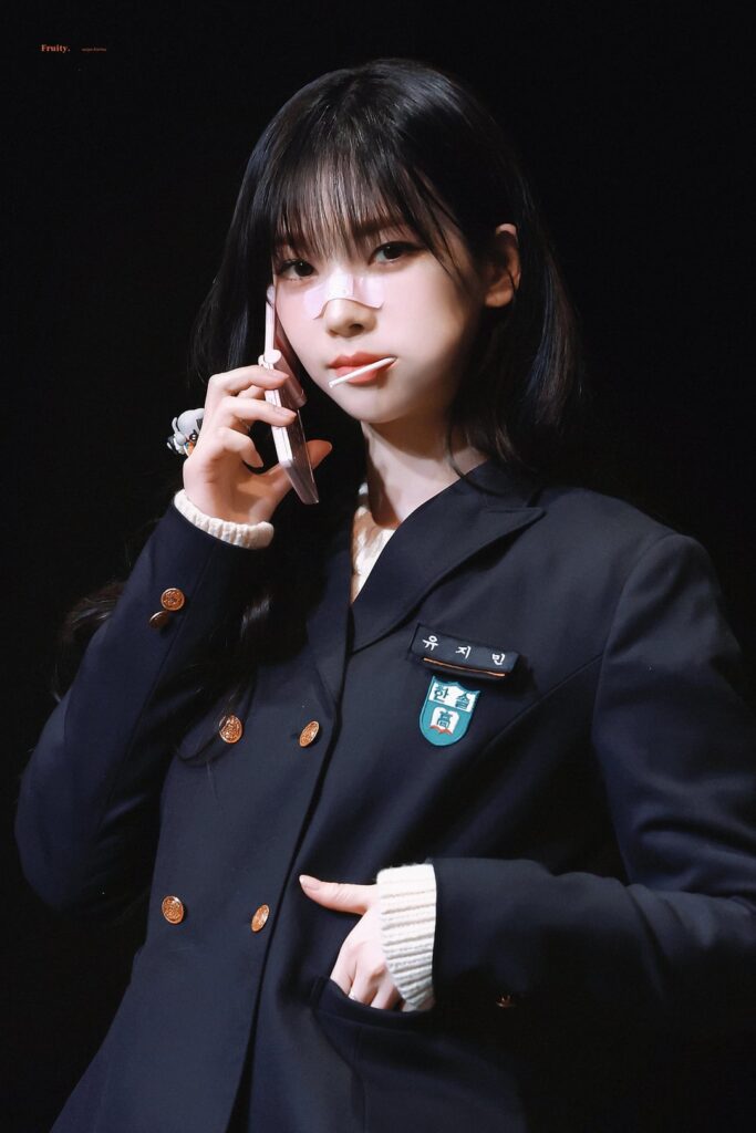 231205 Karina