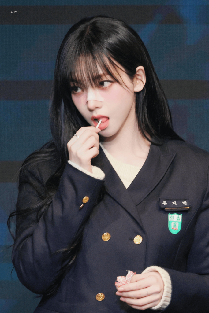 231205 Karina