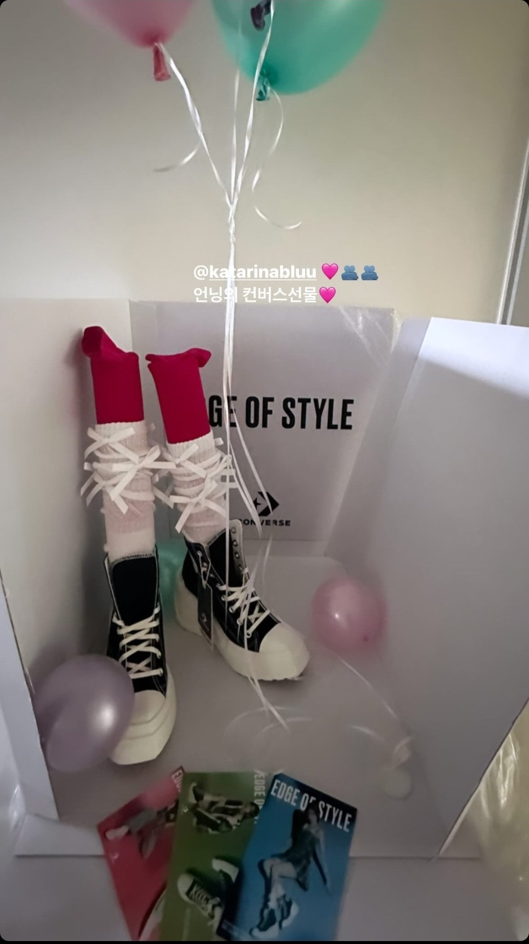 240105 Ningning Instagram Story Update - @.katarinabluu💗🫂🫂 Converse gift from unnie💗